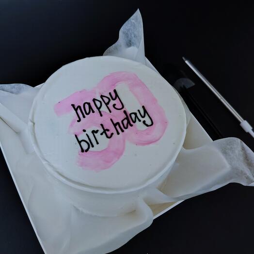Pastel de cumpleaños feliz Bento