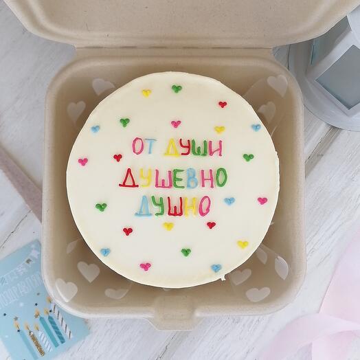 Бенто От души