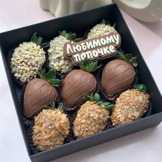 Клубника в шоколаде для папы на День Отца