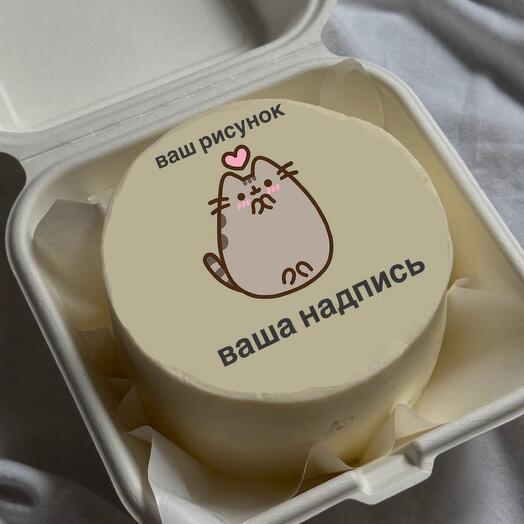 Бенто-торт с вашим рисунком и надписью