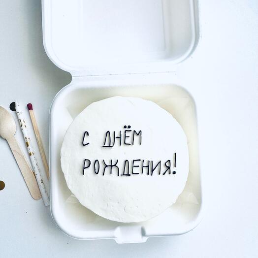 Бенто-торт с днем рождения