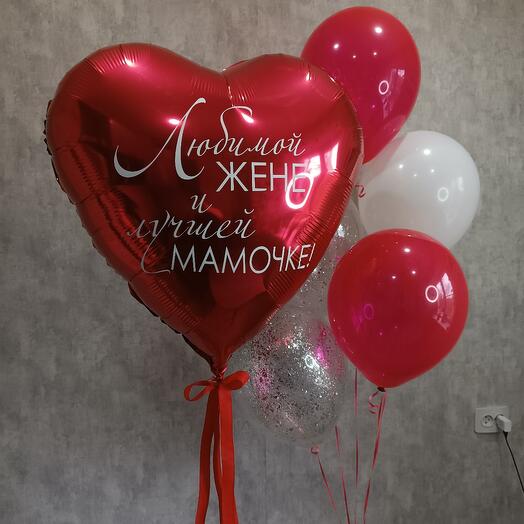Сет шаров для любимой
