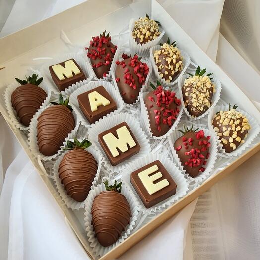 Набор клубника в шоколаде МАМА💕