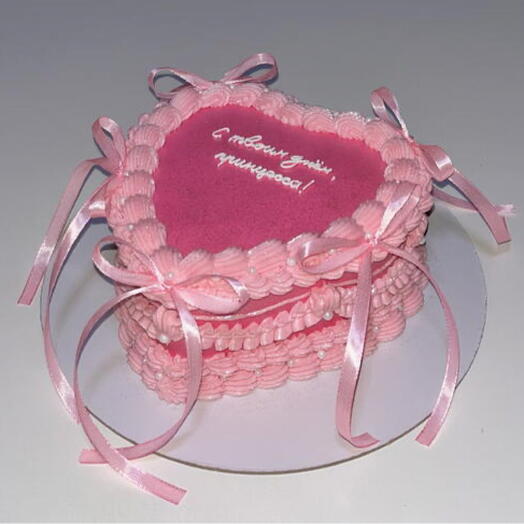 Бенто макси в форме сердца с блёстками розовый