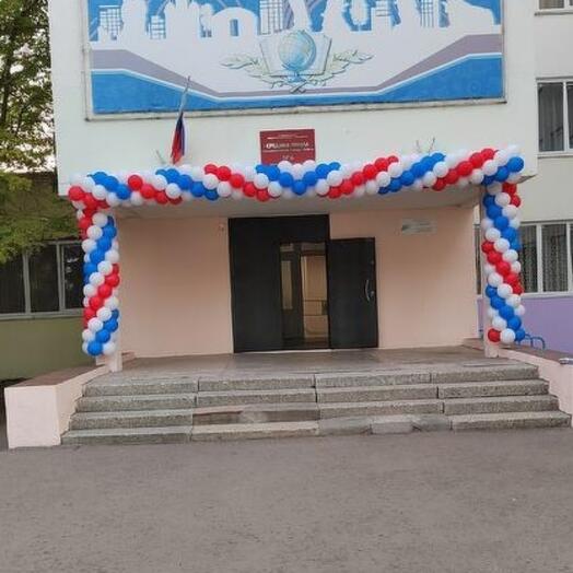 Гирлянда на входную зону, 1м