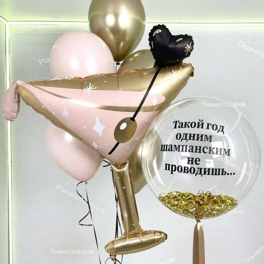 Бокал с желанием новогодние воздушные шары