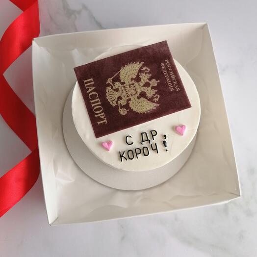 Bento cake "Passport" as a gift for 14 years