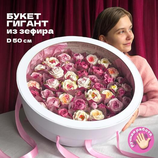 Большой букет пионов, сладкий букет