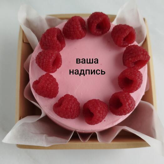 Бенто с малинками