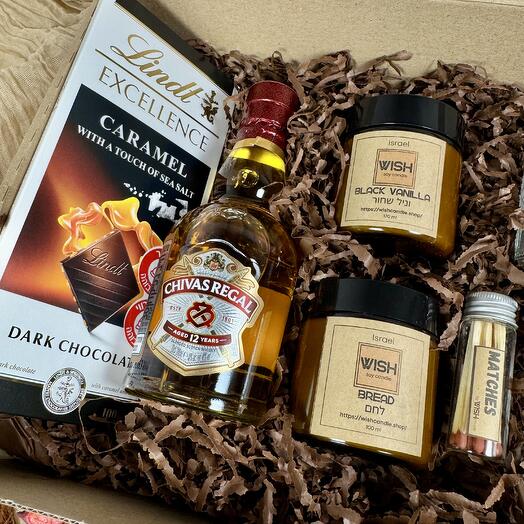 Gift box (set 7)