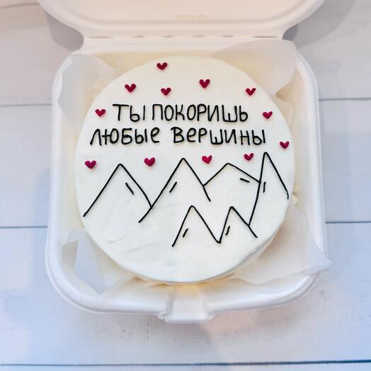 Бенто торт ты покоришь любые вершины