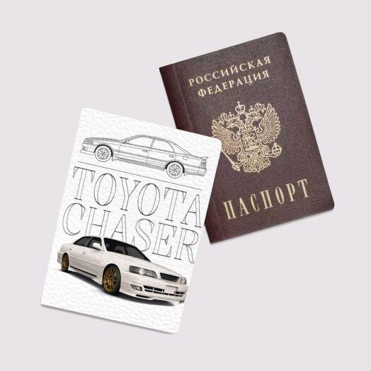 Обложка на паспорт женская, для документов "toyota chaser mark 2"