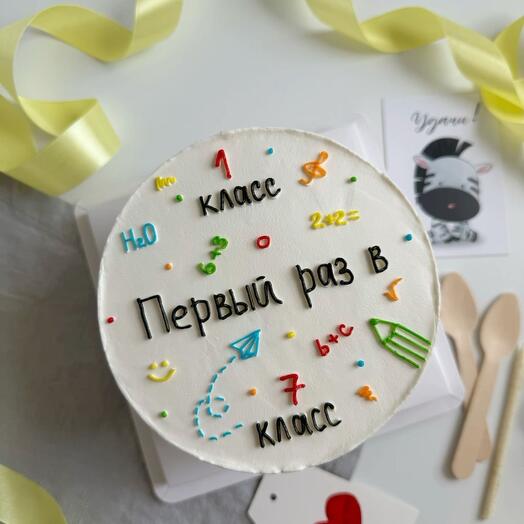 Торт на первое сентября 🤓