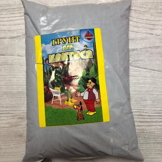 Грунт для кактуса