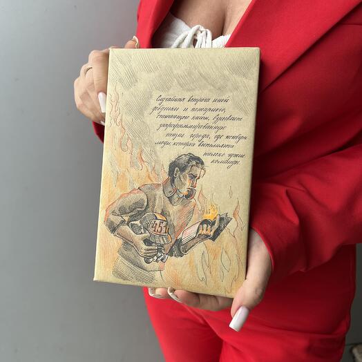 Книга-сюрприз в подарочной упаковке 4