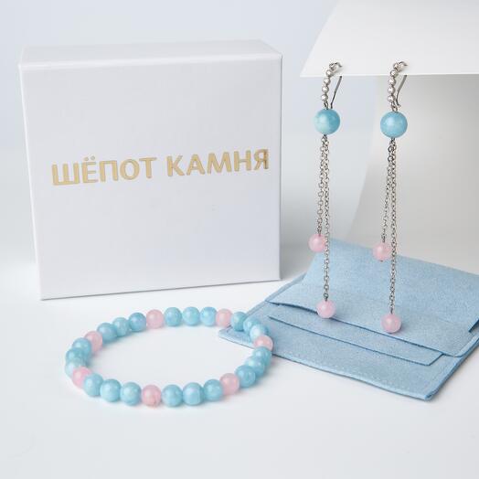 Комплект украшений серьги и браслет женский