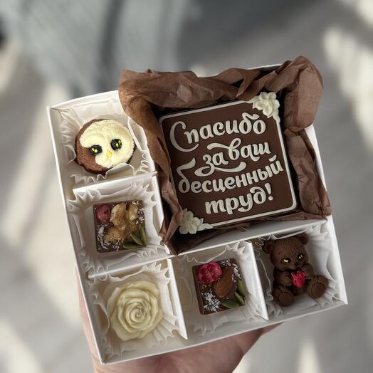 6. Шоколадный набор подарок учителю или воспитателю