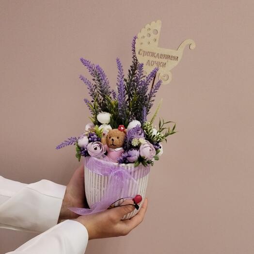 Композиция на выписку