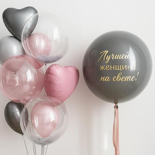 Стильное сочетание