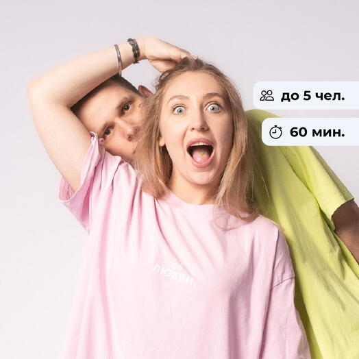 В своём ритме. Самостоятельная фотосъемка в студии на Кирова