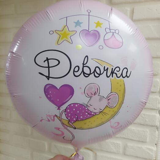 Девочка