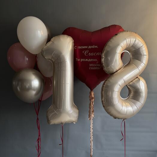 18 мне уже