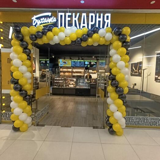 👉 Арка из шаров