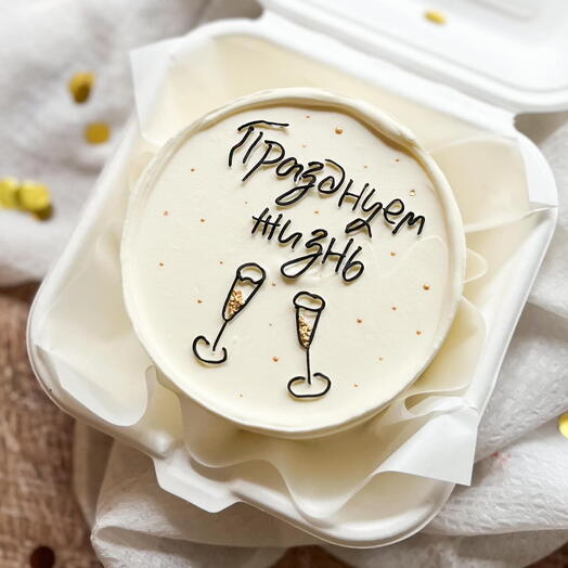 Бенто торт "Празднуем жизнь" 🥂