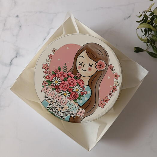 Бенто макси 14 см мамочке