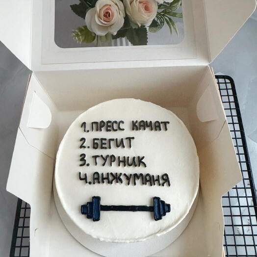 Бенто торт в подарок мужчине, мужу на день рождения, на 23 февраля