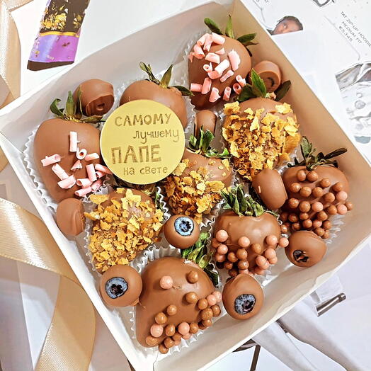 Клубника с голубикой в бельгийском шоколаде в подарок ПАПЕ 🎁