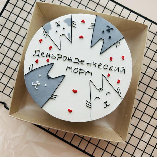Бенто с рисунком мастихином на день рождения (рисунок включен в стоимость)