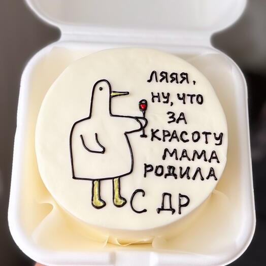Бенто торт С ДР