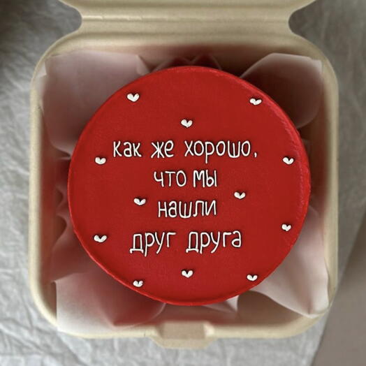 Красный бенто для любимых