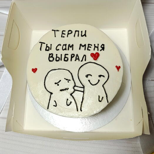 Бенто мужу, парню