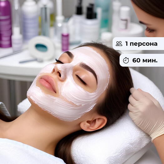 Perfect Clean. Комбинированная чистка лица