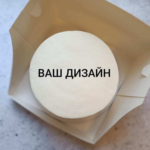 1kg cake is your design