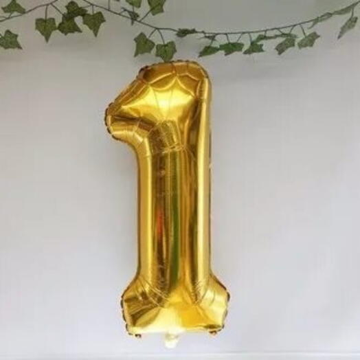 Шар 1 золото slim