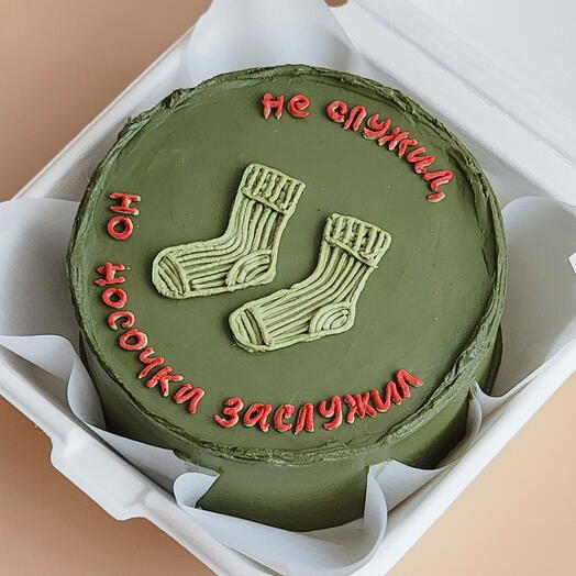 Бенто торт на День защитника Отечества 23 февраля мужской мужчине парню мужу брату папе другу