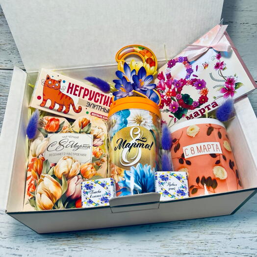 Бокс "8 Марта". Подарок на 8 Марта для жены, сестры, мамы, подруги, руководителя, директора, учителя, воспитателя, коллеги