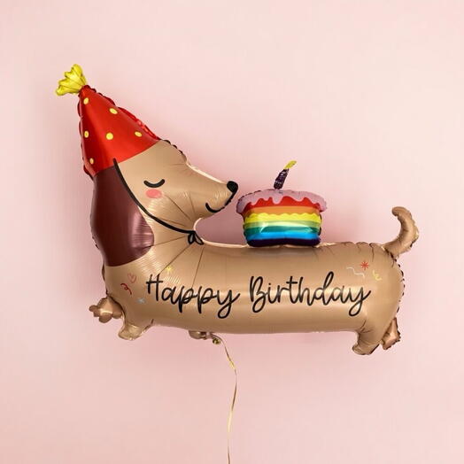 Шар «Таксик Happy Birthday», шарик на день рождения