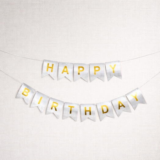 Гирлянда/растяжка « Happy Birthday» белая с золотом