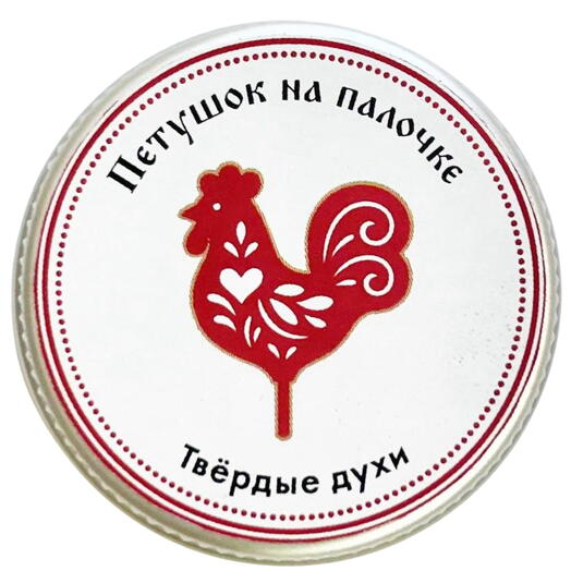 ТВЕРДЫЕ ДУХИ "ПЕТУШОК НА ПАЛОЧКЕ" , карамель