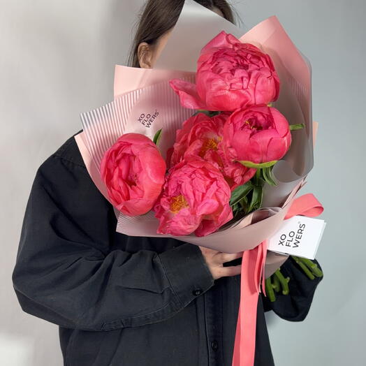 Букет из пионов Coral Charm от XOFLOWERS