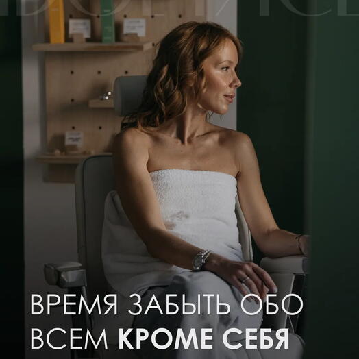 Подарочный сертификат 20000 ₽ в студию лифтинг-массажа IDOL FACE
