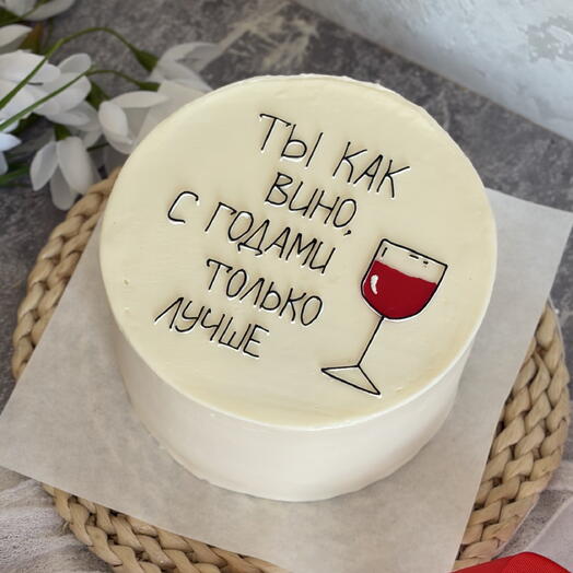 Торт на день рождения для подруги/ сестры/ девушки / жены