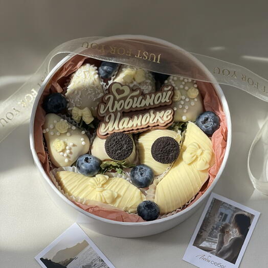 Набор клубники в бельгийском шоколаде Callebaut размер S