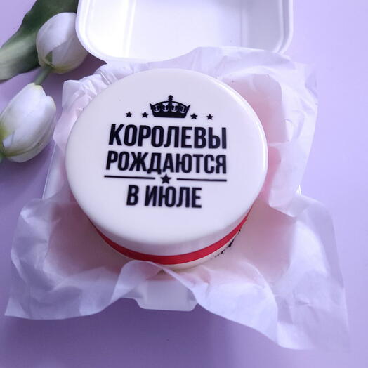 Бенто торт Королевы рождены в июле