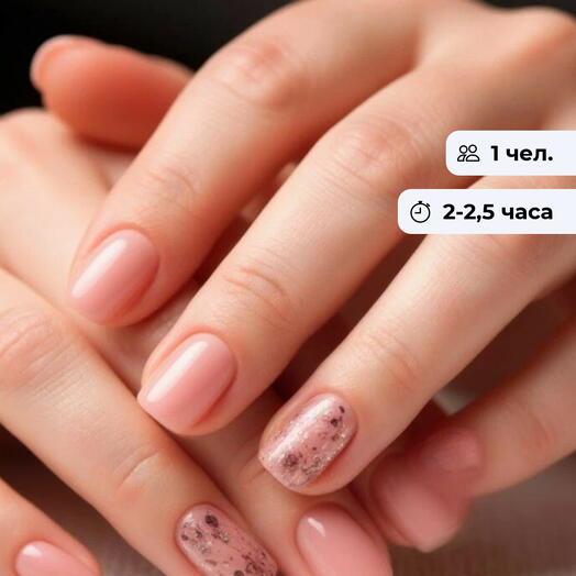 Чистый блеск. Маникюр и покрытие