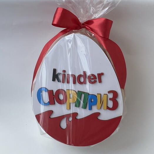 «Мечта»♥️ Вкусный подарок с Kinder